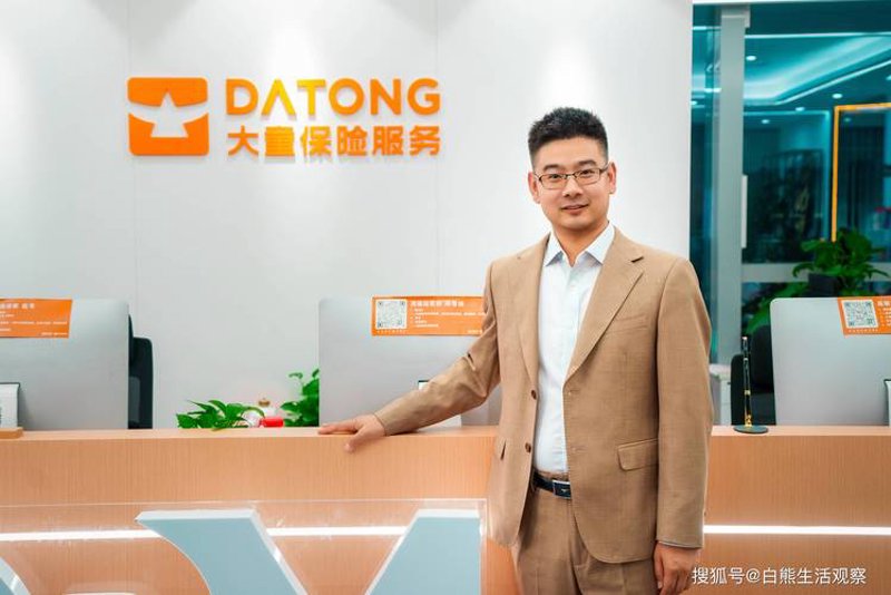 股权投资咨询行业的最新风向标